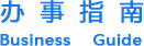 &#112;&#103;&#30005;&#23376;&#27169;&#25311;&#22120;&#40;&#35797;&#29609;&#28216;&#25103;&#41;&#23448;&#26041;&#32593;&#31449;
