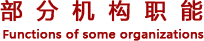 &#112;&#103;&#30005;&#23376;&#27169;&#25311;&#22120;&#40;&#35797;&#29609;&#28216;&#25103;&#41;&#23448;&#26041;&#32593;&#31449;