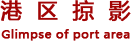 &#112;&#103;&#30005;&#23376;&#27169;&#25311;&#22120;&#40;&#35797;&#29609;&#28216;&#25103;&#41;&#23448;&#26041;&#32593;&#31449;