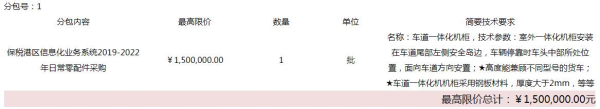 &#112;&#103;&#30005;&#23376;&#27169;&#25311;&#22120;&#40;&#35797;&#29609;&#28216;&#25103;&#41;&#23448;&#26041;&#32593;&#31449;