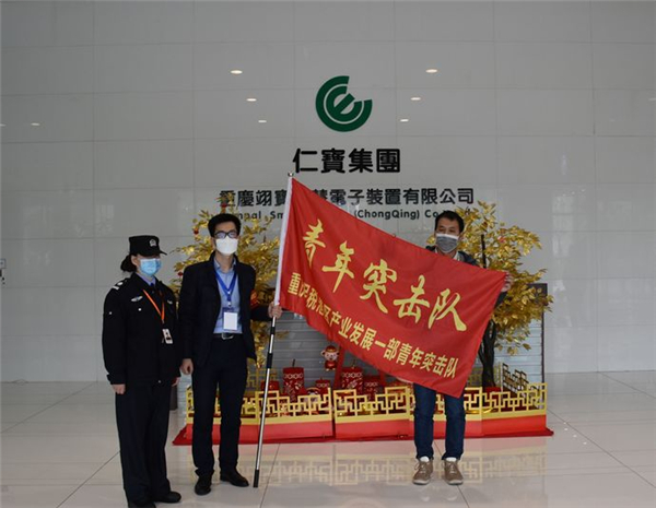 &#112;&#103;&#30005;&#23376;&#27169;&#25311;&#22120;&#40;&#35797;&#29609;&#28216;&#25103;&#41;&#23448;&#26041;&#32593;&#31449;