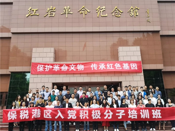 &#112;&#103;&#30005;&#23376;&#27169;&#25311;&#22120;&#40;&#35797;&#29609;&#28216;&#25103;&#41;&#23448;&#26041;&#32593;&#31449;