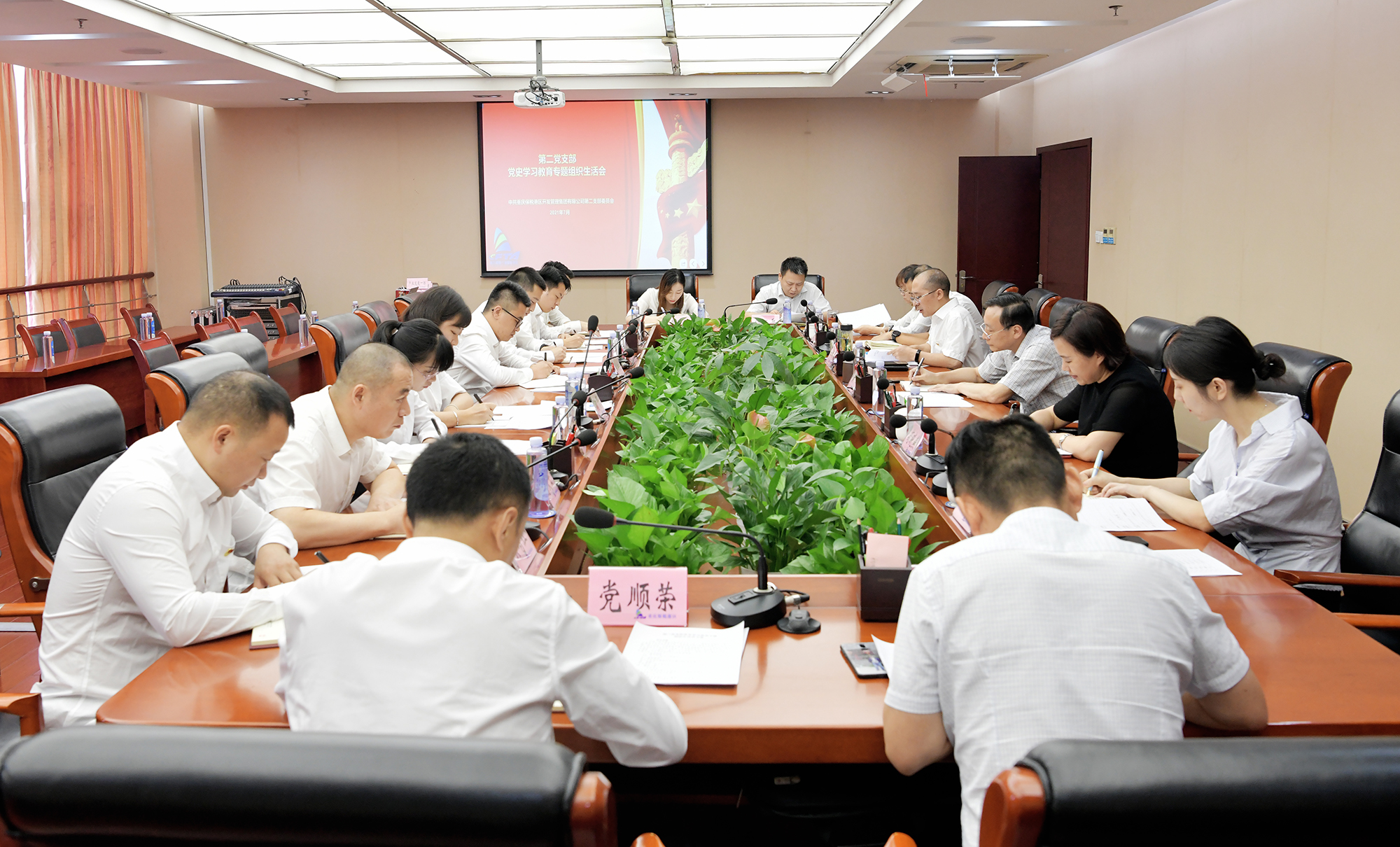 &#112;&#103;&#30005;&#23376;&#27169;&#25311;&#22120;&#40;&#35797;&#29609;&#28216;&#25103;&#41;&#23448;&#26041;&#32593;&#31449;