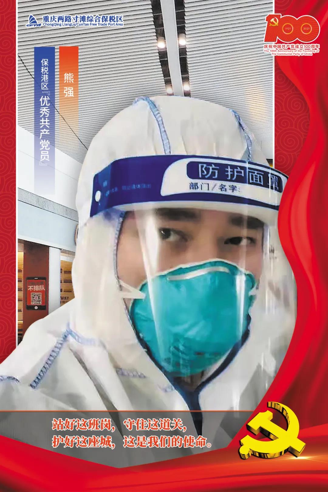 &#112;&#103;&#30005;&#23376;&#27169;&#25311;&#22120;&#40;&#35797;&#29609;&#28216;&#25103;&#41;&#23448;&#26041;&#32593;&#31449;