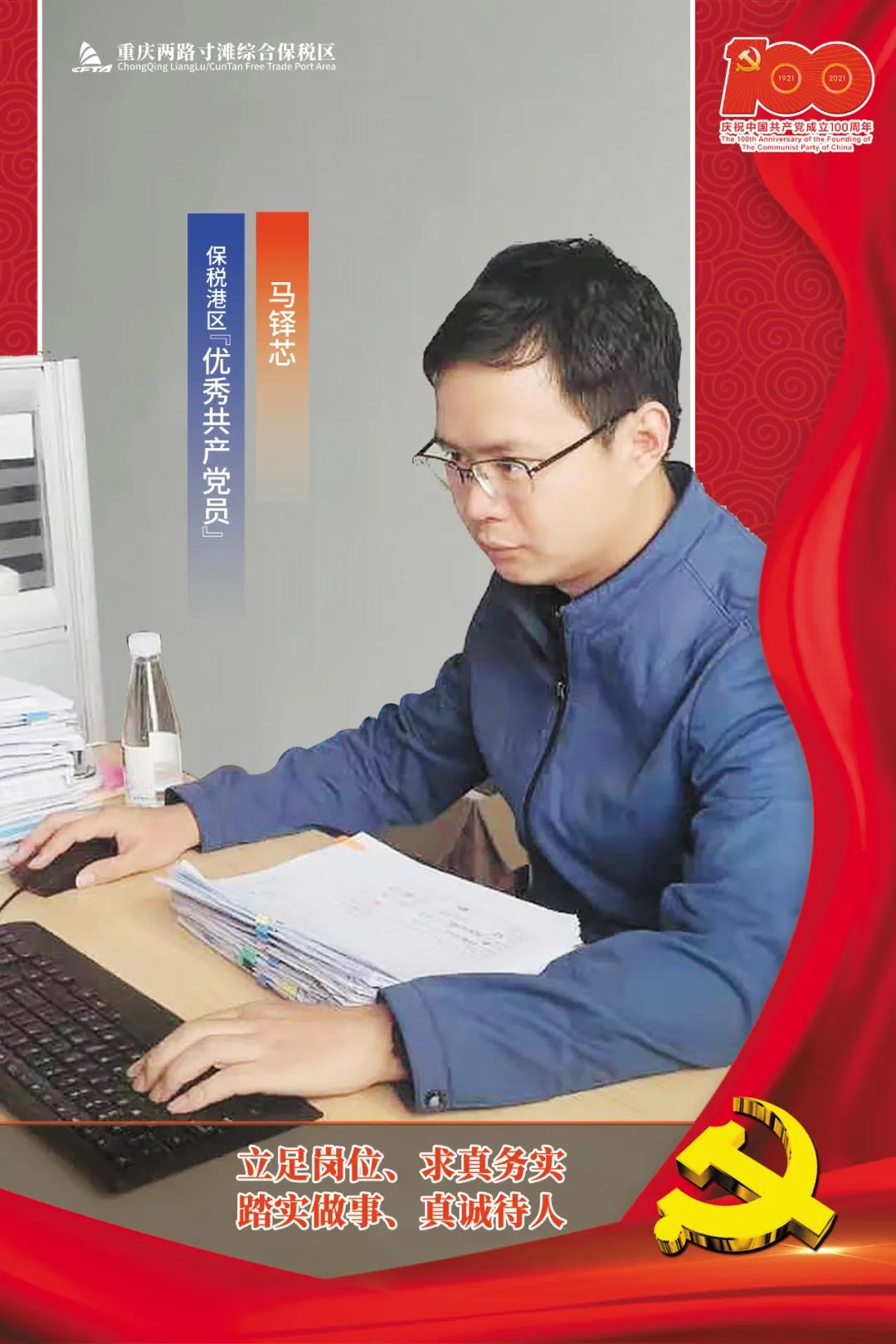 &#112;&#103;&#30005;&#23376;&#27169;&#25311;&#22120;&#40;&#35797;&#29609;&#28216;&#25103;&#41;&#23448;&#26041;&#32593;&#31449;