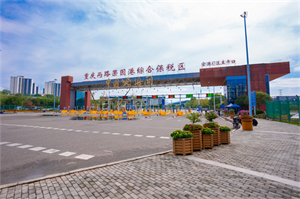 &#112;&#103;&#30005;&#23376;&#27169;&#25311;&#22120;&#40;&#35797;&#29609;&#28216;&#25103;&#41;&#23448;&#26041;&#32593;&#31449;