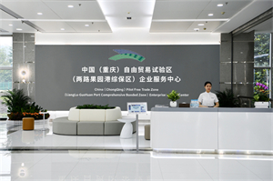 &#112;&#103;&#30005;&#23376;&#27169;&#25311;&#22120;&#40;&#35797;&#29609;&#28216;&#25103;&#41;&#23448;&#26041;&#32593;&#31449;