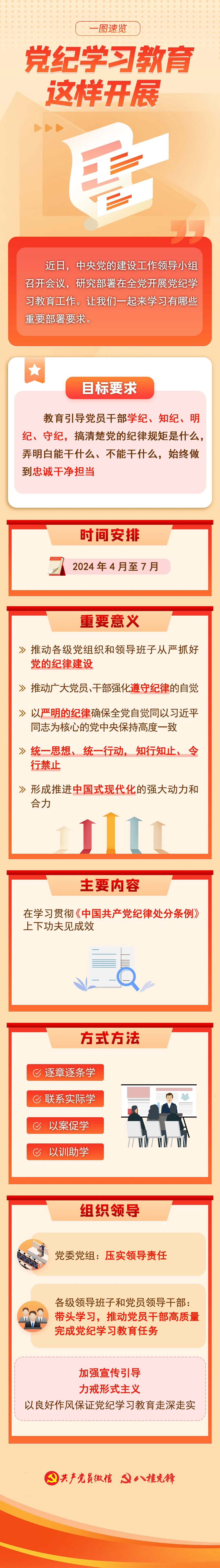 &#112;&#103;&#30005;&#23376;&#27169;&#25311;&#22120;&#40;&#35797;&#29609;&#28216;&#25103;&#41;&#23448;&#26041;&#32593;&#31449;