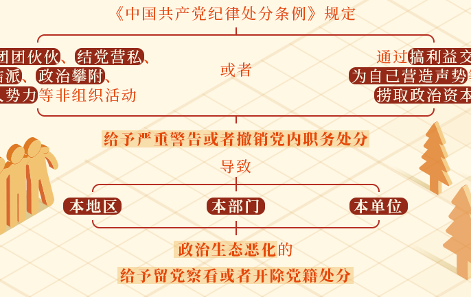 &#112;&#103;&#30005;&#23376;&#27169;&#25311;&#22120;&#40;&#35797;&#29609;&#28216;&#25103;&#41;&#23448;&#26041;&#32593;&#31449;
