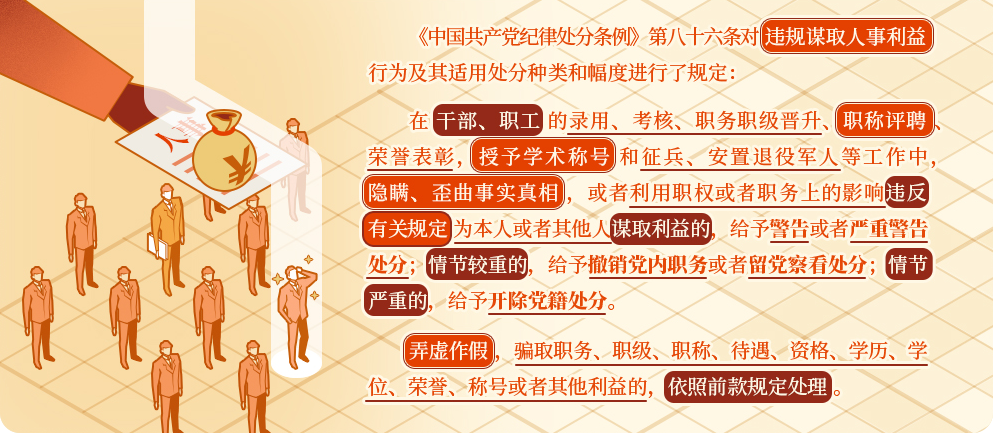 &#112;&#103;&#30005;&#23376;&#27169;&#25311;&#22120;&#40;&#35797;&#29609;&#28216;&#25103;&#41;&#23448;&#26041;&#32593;&#31449;