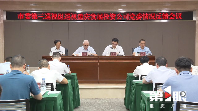 &#112;&#103;&#30005;&#23376;&#27169;&#25311;&#22120;&#40;&#35797;&#29609;&#28216;&#25103;&#41;&#23448;&#26041;&#32593;&#31449;