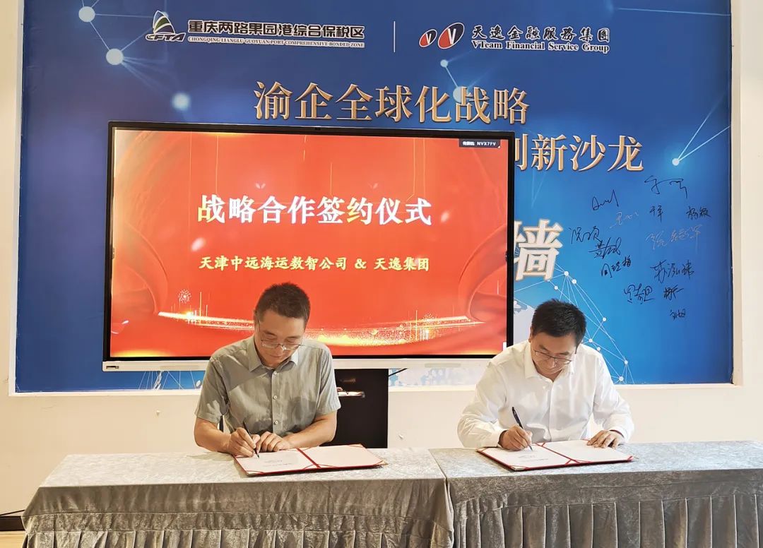 &#112;&#103;&#30005;&#23376;&#27169;&#25311;&#22120;&#40;&#35797;&#29609;&#28216;&#25103;&#41;&#23448;&#26041;&#32593;&#31449;
