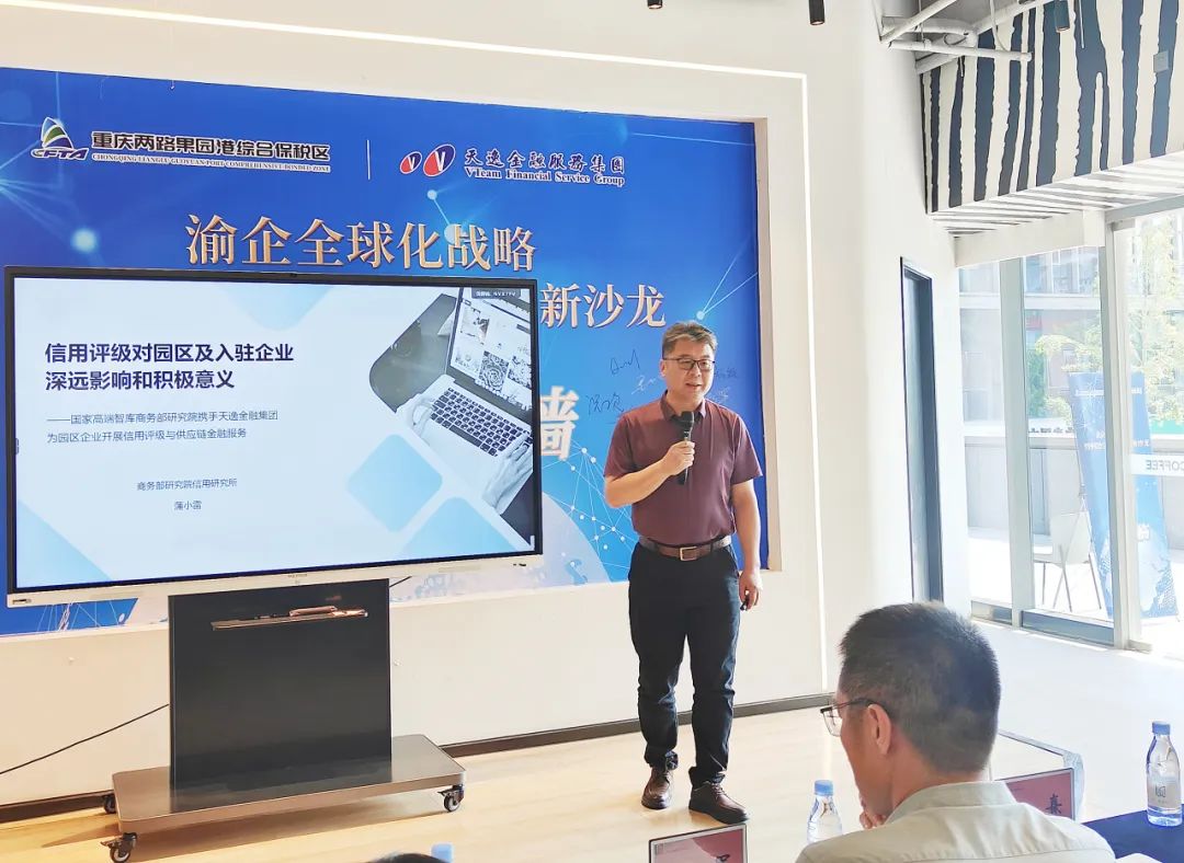 &#112;&#103;&#30005;&#23376;&#27169;&#25311;&#22120;&#40;&#35797;&#29609;&#28216;&#25103;&#41;&#23448;&#26041;&#32593;&#31449;