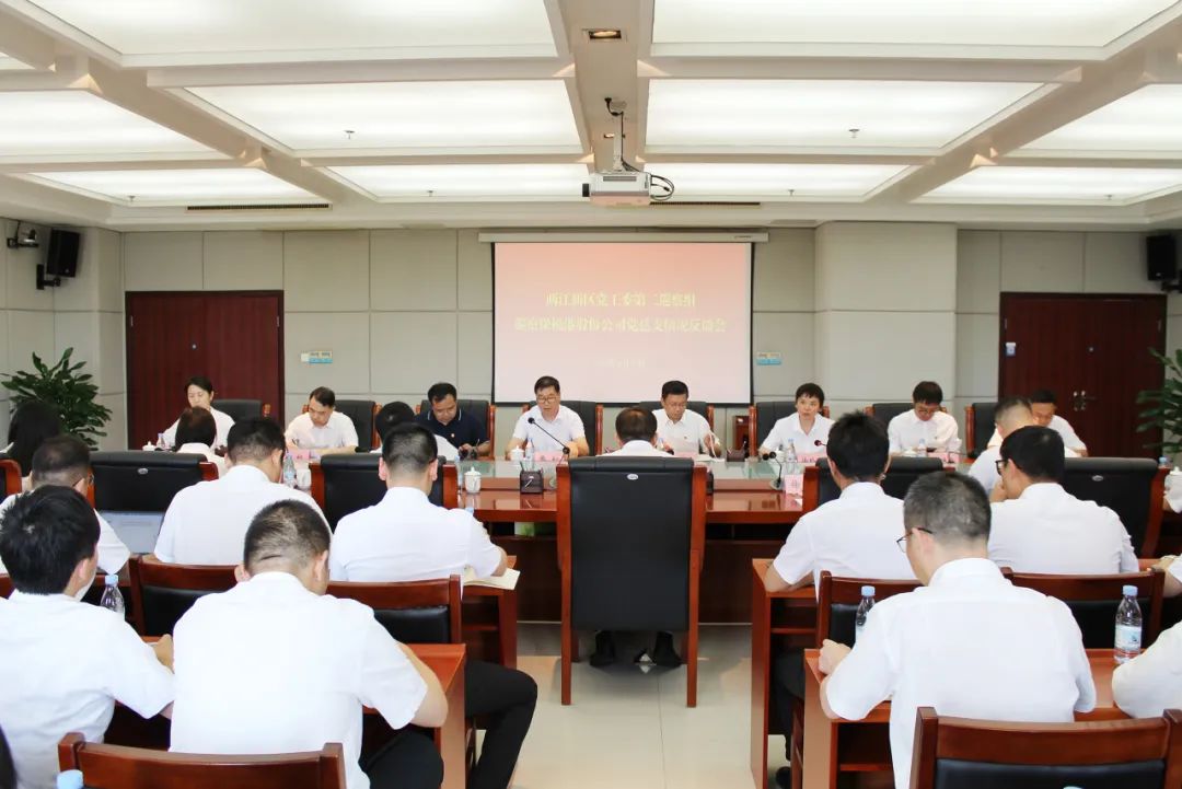 &#112;&#103;&#30005;&#23376;&#27169;&#25311;&#22120;&#40;&#35797;&#29609;&#28216;&#25103;&#41;&#23448;&#26041;&#32593;&#31449;