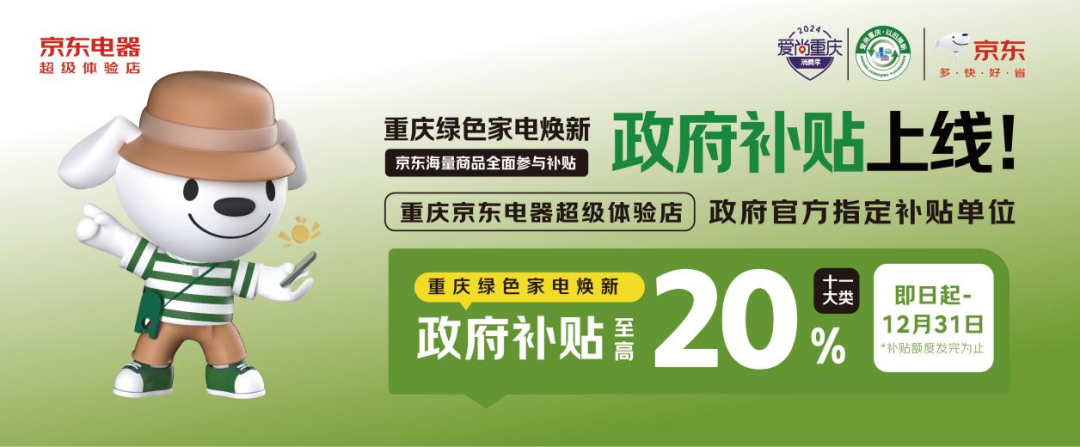 &#112;&#103;&#30005;&#23376;&#27169;&#25311;&#22120;&#40;&#35797;&#29609;&#28216;&#25103;&#41;&#23448;&#26041;&#32593;&#31449;