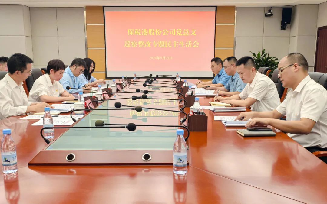 &#112;&#103;&#30005;&#23376;&#27169;&#25311;&#22120;&#40;&#35797;&#29609;&#28216;&#25103;&#41;&#23448;&#26041;&#32593;&#31449;