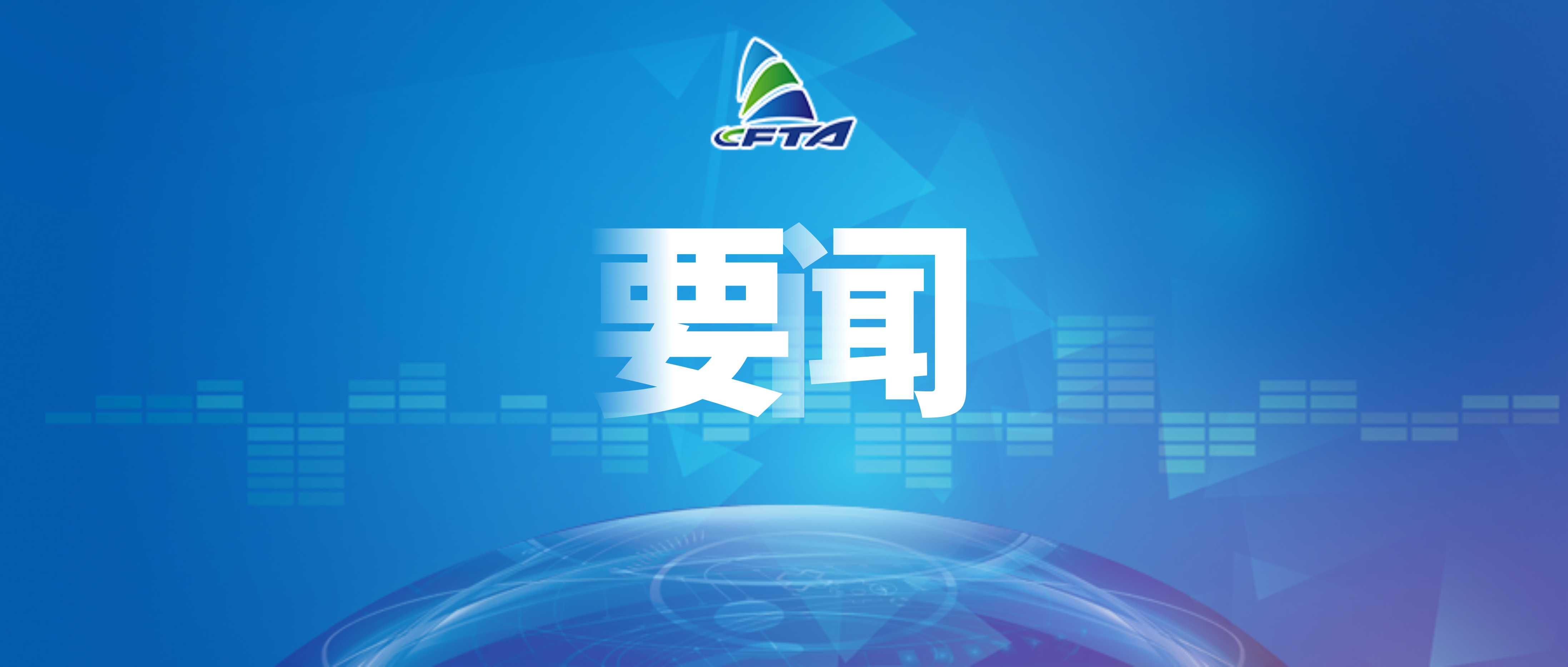 &#112;&#103;&#30005;&#23376;&#27169;&#25311;&#22120;&#40;&#35797;&#29609;&#28216;&#25103;&#41;&#23448;&#26041;&#32593;&#31449;