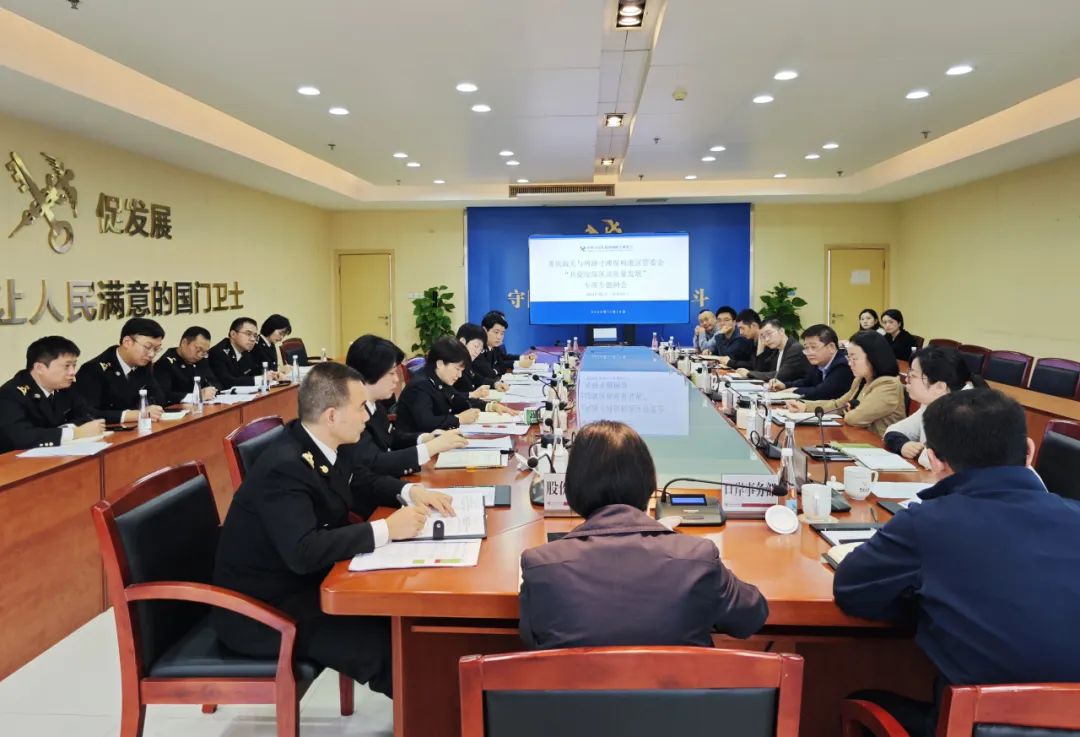 &#112;&#103;&#30005;&#23376;&#27169;&#25311;&#22120;&#40;&#35797;&#29609;&#28216;&#25103;&#41;&#23448;&#26041;&#32593;&#31449;