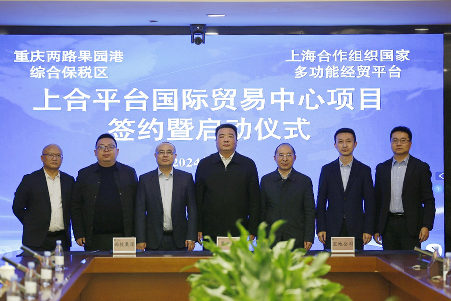 &#112;&#103;&#30005;&#23376;&#27169;&#25311;&#22120;&#40;&#35797;&#29609;&#28216;&#25103;&#41;&#23448;&#26041;&#32593;&#31449;