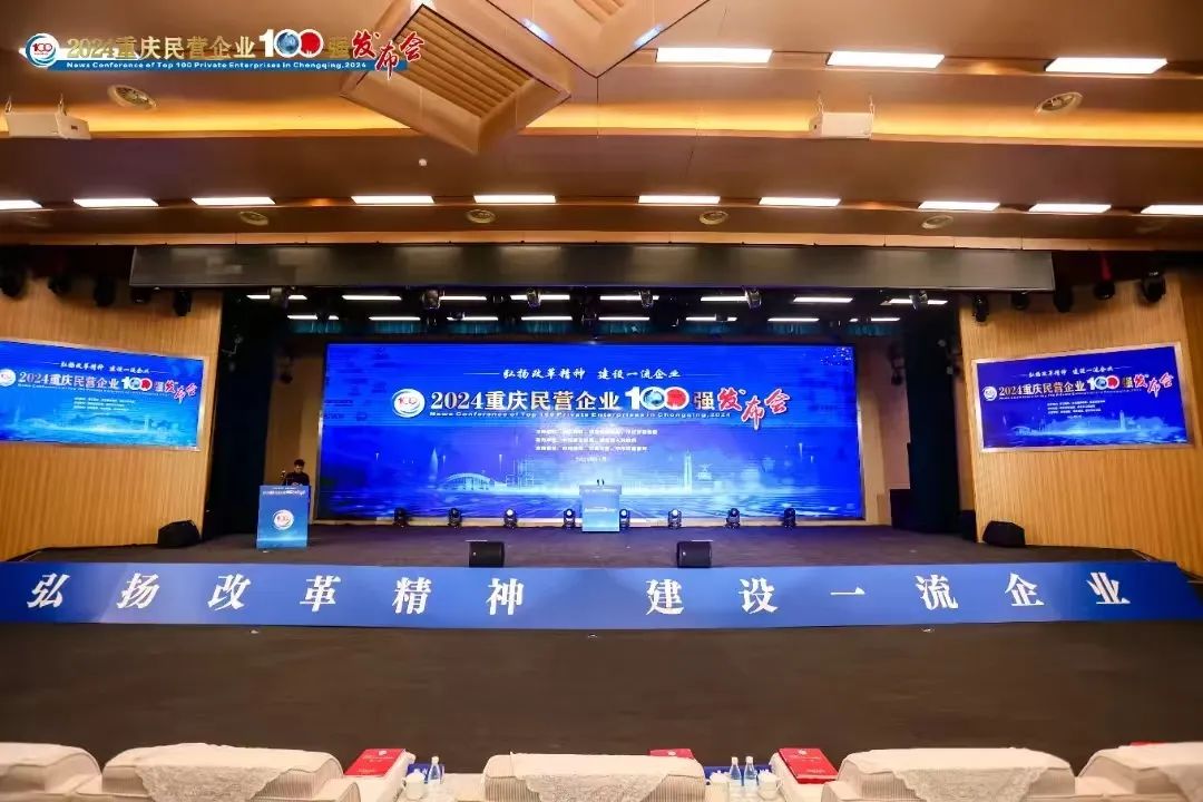&#112;&#103;&#30005;&#23376;&#27169;&#25311;&#22120;&#40;&#35797;&#29609;&#28216;&#25103;&#41;&#23448;&#26041;&#32593;&#31449;