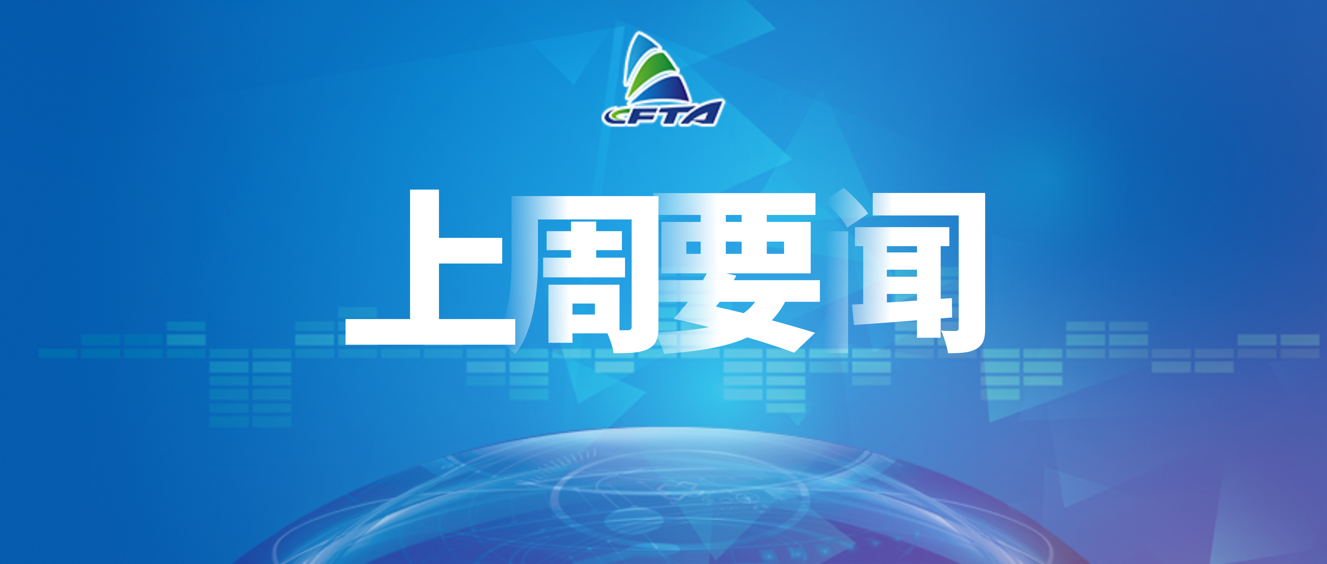 &#112;&#103;&#30005;&#23376;&#27169;&#25311;&#22120;&#40;&#35797;&#29609;&#28216;&#25103;&#41;&#23448;&#26041;&#32593;&#31449;