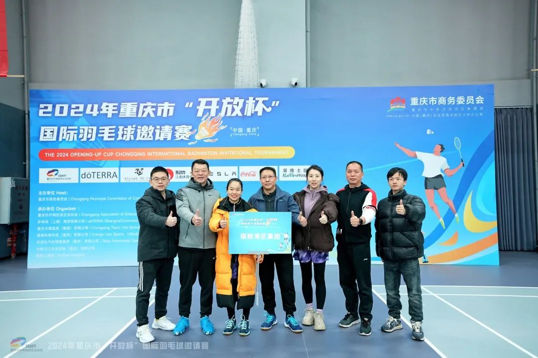 &#112;&#103;&#30005;&#23376;&#27169;&#25311;&#22120;&#40;&#35797;&#29609;&#28216;&#25103;&#41;&#23448;&#26041;&#32593;&#31449;