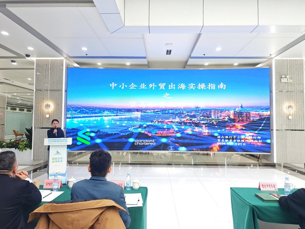&#112;&#103;&#30005;&#23376;&#27169;&#25311;&#22120;&#40;&#35797;&#29609;&#28216;&#25103;&#41;&#23448;&#26041;&#32593;&#31449;