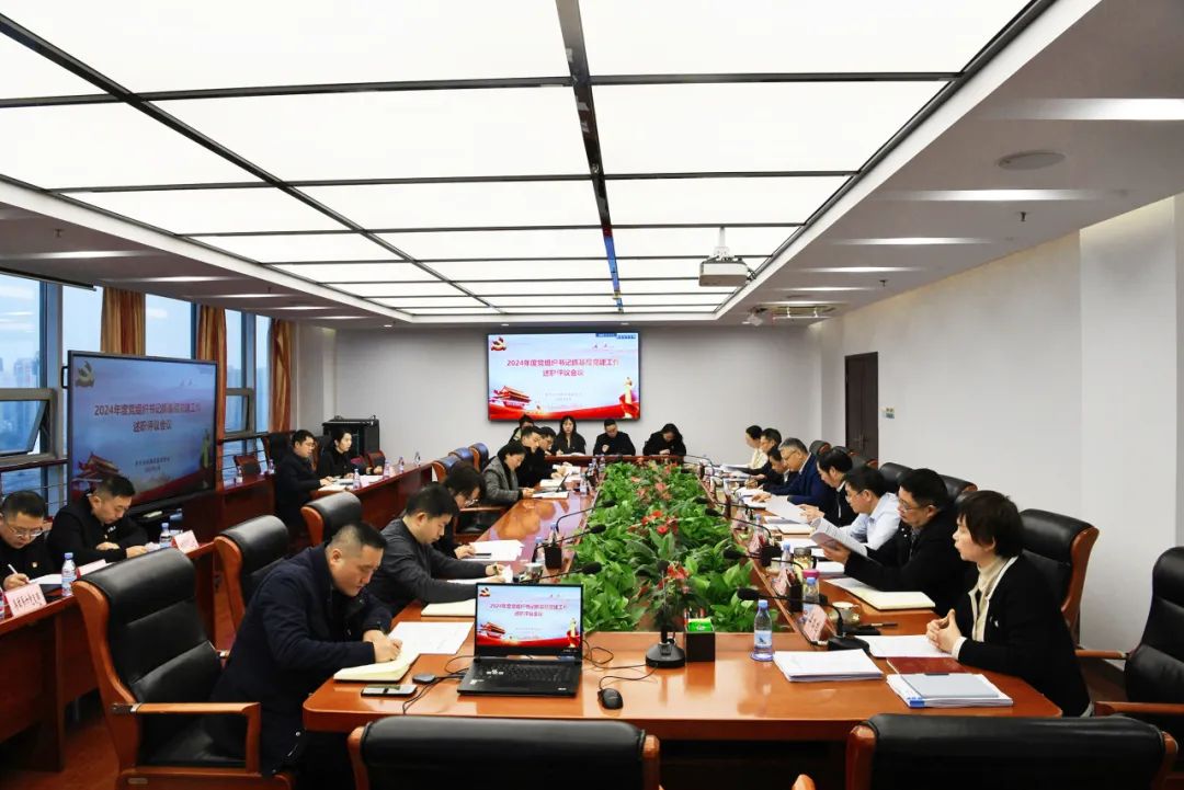 &#112;&#103;&#30005;&#23376;&#27169;&#25311;&#22120;&#40;&#35797;&#29609;&#28216;&#25103;&#41;&#23448;&#26041;&#32593;&#31449;