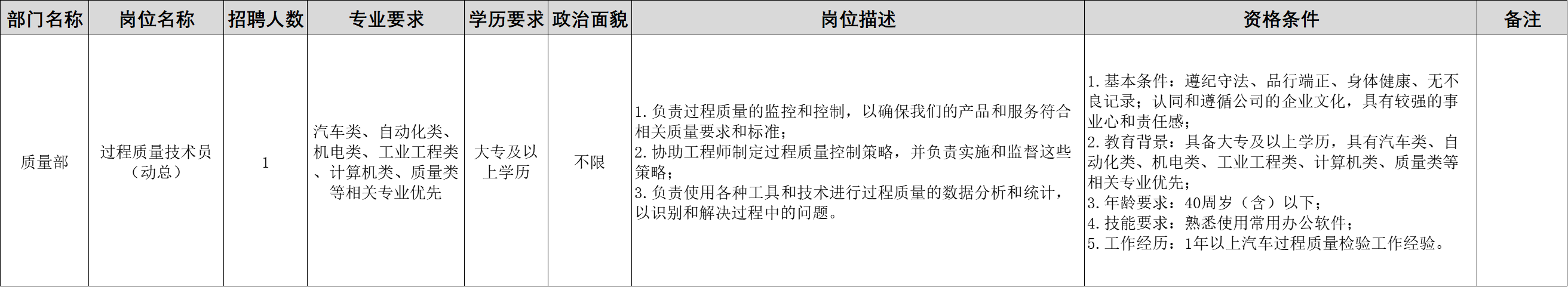 &#112;&#103;&#30005;&#23376;&#27169;&#25311;&#22120;&#40;&#35797;&#29609;&#28216;&#25103;&#41;&#23448;&#26041;&#32593;&#31449;