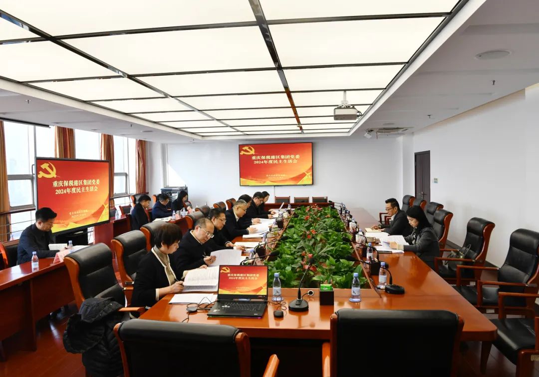 &#112;&#103;&#30005;&#23376;&#27169;&#25311;&#22120;&#40;&#35797;&#29609;&#28216;&#25103;&#41;&#23448;&#26041;&#32593;&#31449;