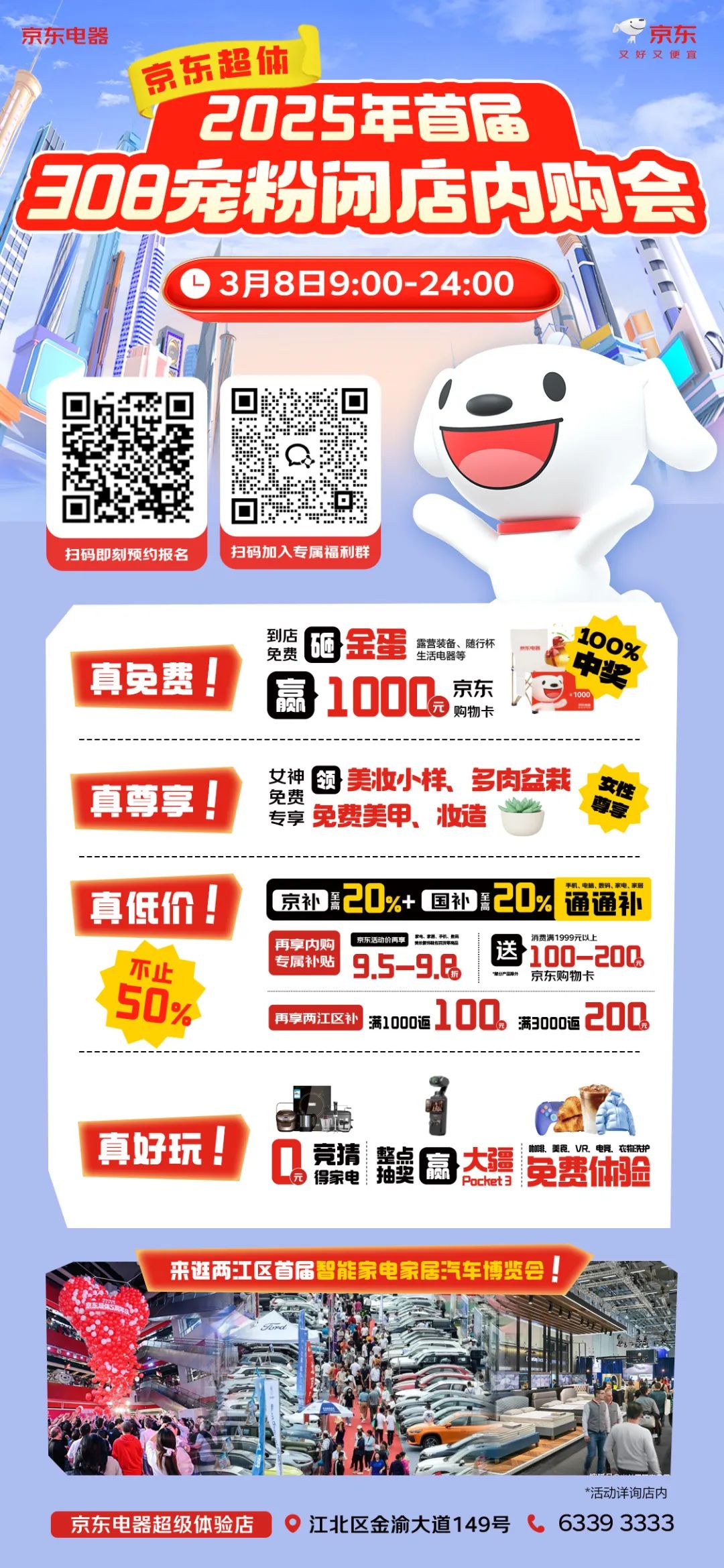 &#112;&#103;&#30005;&#23376;&#27169;&#25311;&#22120;&#40;&#35797;&#29609;&#28216;&#25103;&#41;&#23448;&#26041;&#32593;&#31449;