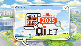 &#112;&#103;&#30005;&#23376;&#27169;&#25311;&#22120;&#40;&#35797;&#29609;&#28216;&#25103;&#41;&#23448;&#26041;&#32593;&#31449;