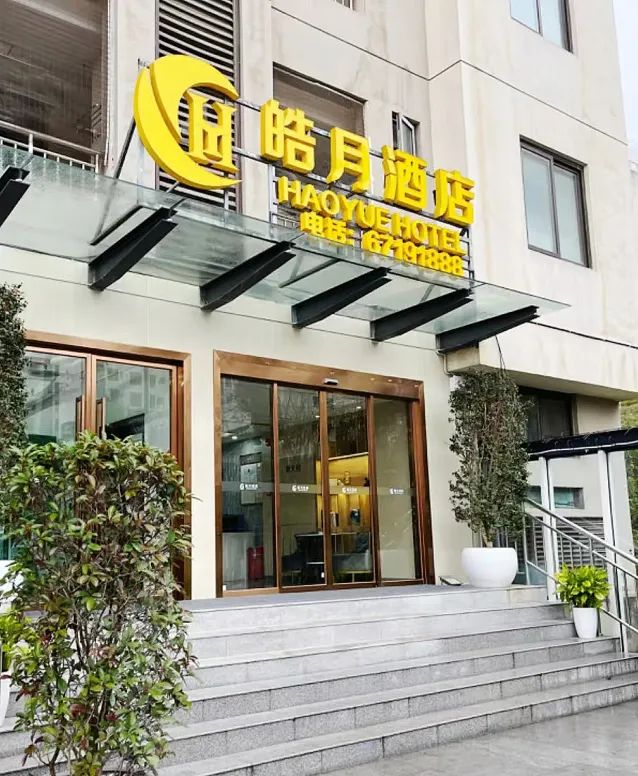 &#112;&#103;&#30005;&#23376;&#27169;&#25311;&#22120;&#40;&#35797;&#29609;&#28216;&#25103;&#41;&#23448;&#26041;&#32593;&#31449;