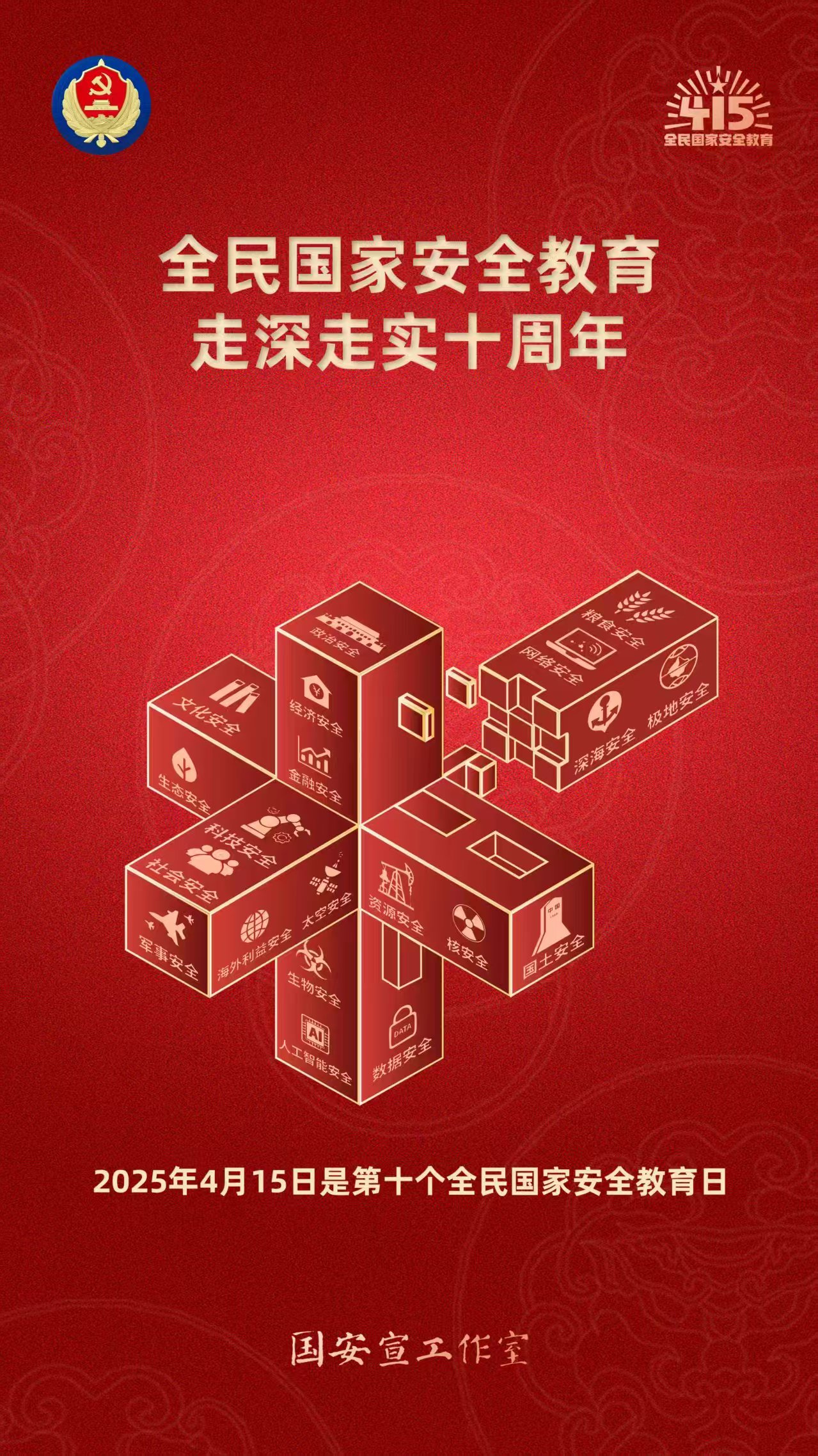 &#112;&#103;&#30005;&#23376;&#27169;&#25311;&#22120;&#40;&#35797;&#29609;&#28216;&#25103;&#41;&#23448;&#26041;&#32593;&#31449;