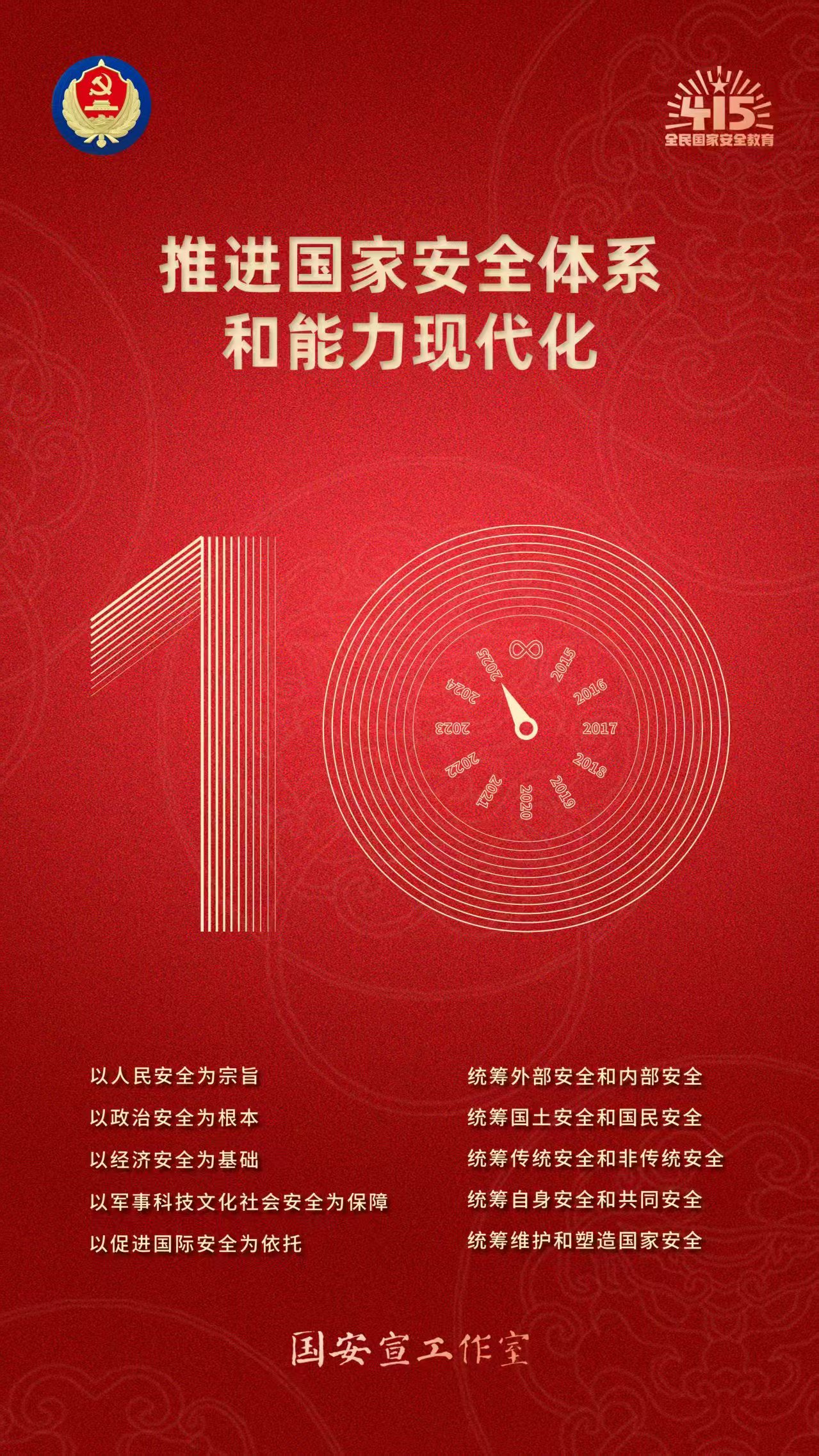 &#112;&#103;&#30005;&#23376;&#27169;&#25311;&#22120;&#40;&#35797;&#29609;&#28216;&#25103;&#41;&#23448;&#26041;&#32593;&#31449;