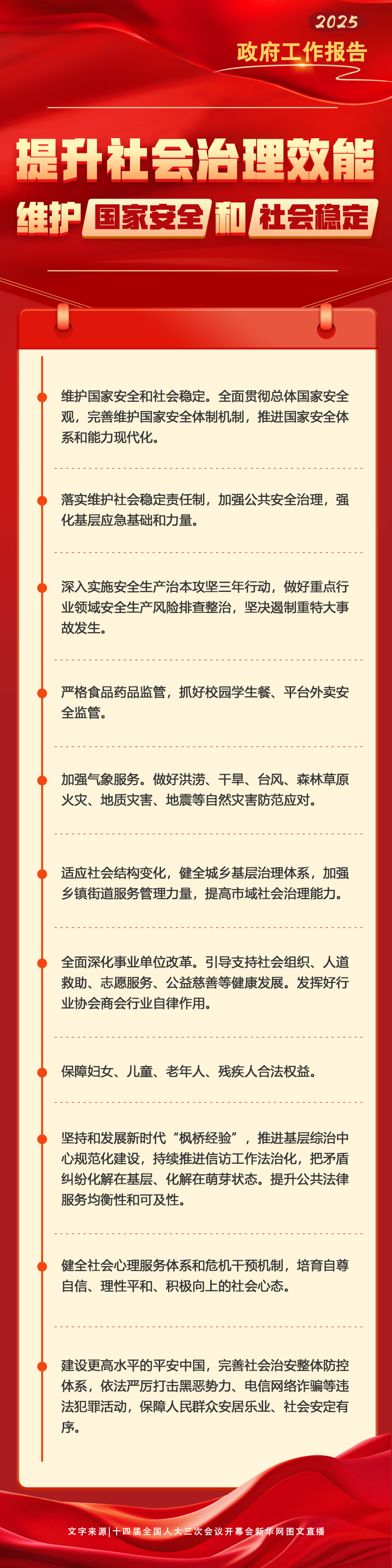 &#112;&#103;&#30005;&#23376;&#27169;&#25311;&#22120;&#40;&#35797;&#29609;&#28216;&#25103;&#41;&#23448;&#26041;&#32593;&#31449;