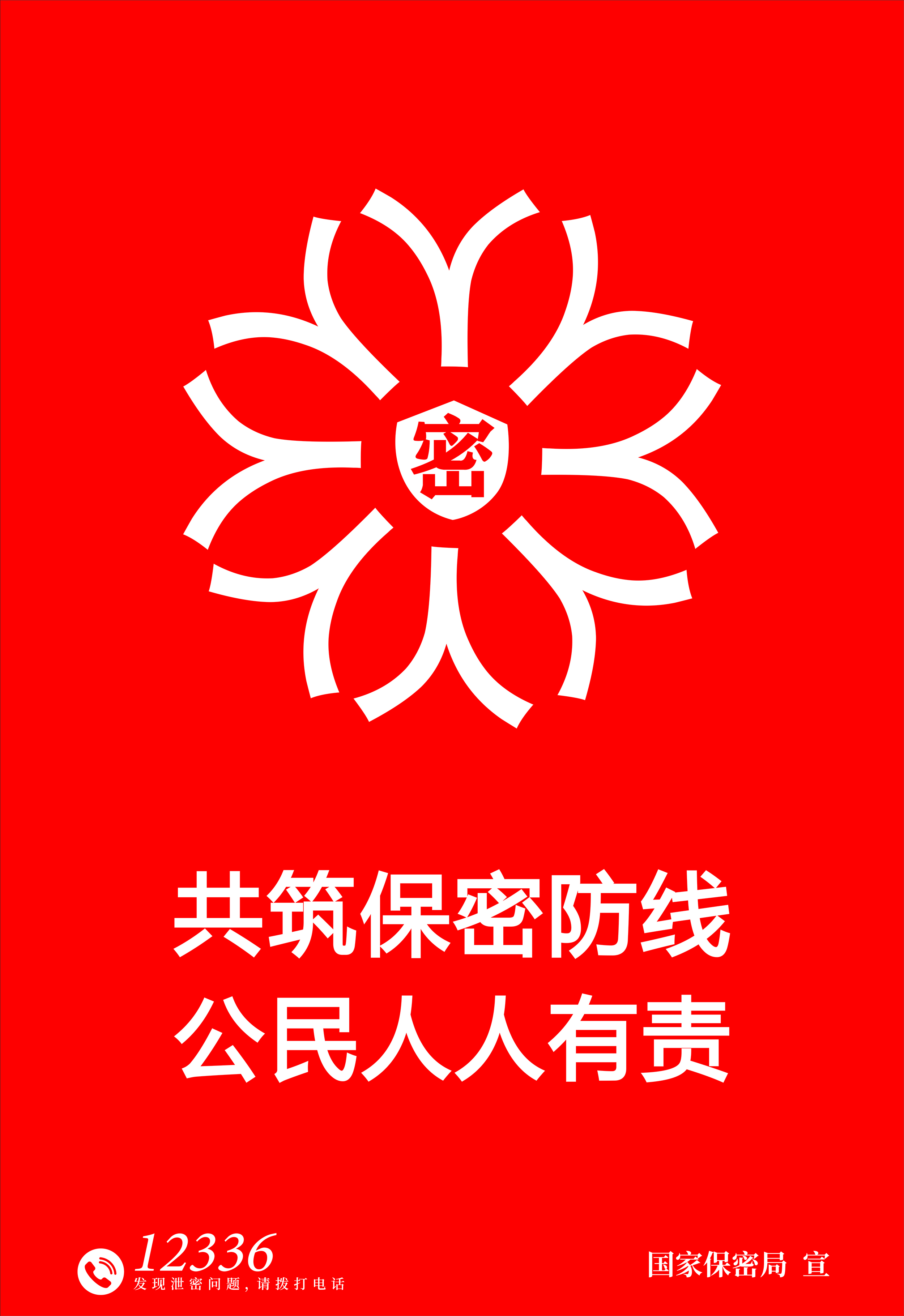 &#112;&#103;&#30005;&#23376;&#27169;&#25311;&#22120;&#40;&#35797;&#29609;&#28216;&#25103;&#41;&#23448;&#26041;&#32593;&#31449;
