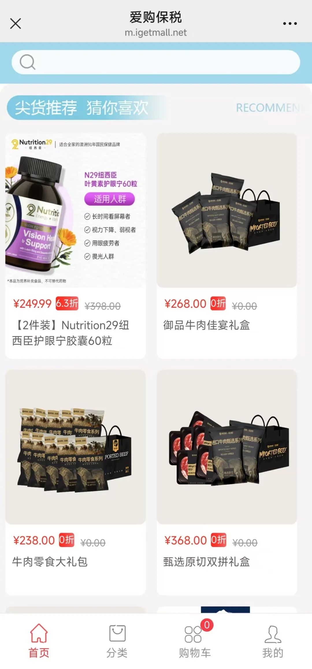 &#112;&#103;&#30005;&#23376;&#27169;&#25311;&#22120;&#40;&#35797;&#29609;&#28216;&#25103;&#41;&#23448;&#26041;&#32593;&#31449;