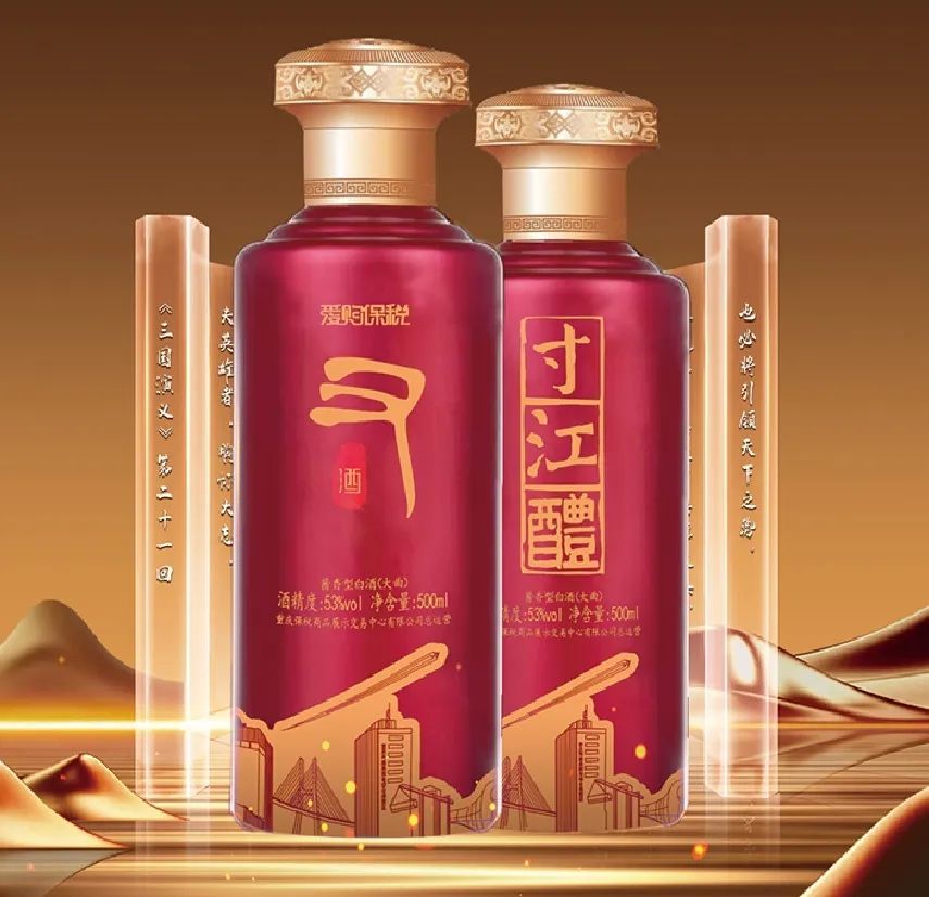 &#112;&#103;&#30005;&#23376;&#27169;&#25311;&#22120;&#40;&#35797;&#29609;&#28216;&#25103;&#41;&#23448;&#26041;&#32593;&#31449;