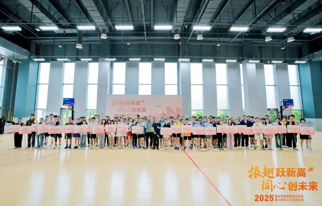 &#112;&#103;&#30005;&#23376;&#27169;&#25311;&#22120;&#40;&#35797;&#29609;&#28216;&#25103;&#41;&#23448;&#26041;&#32593;&#31449;
