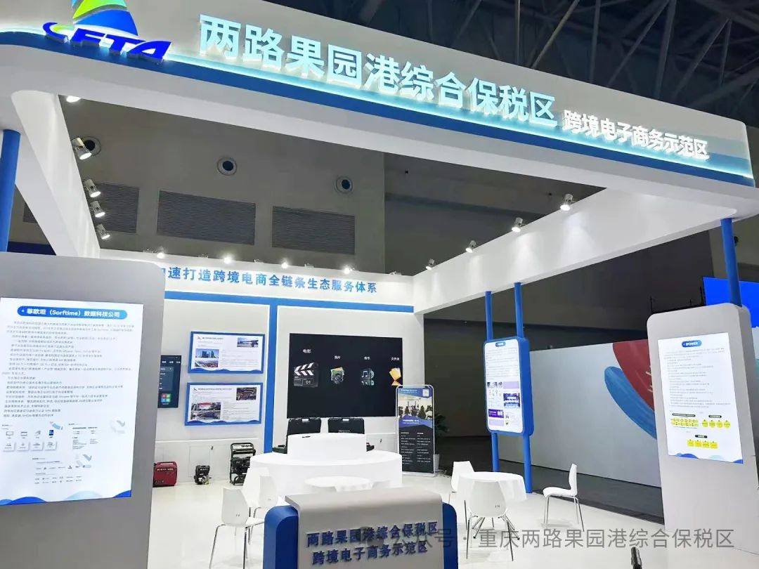&#112;&#103;&#30005;&#23376;&#27169;&#25311;&#22120;&#40;&#35797;&#29609;&#28216;&#25103;&#41;&#23448;&#26041;&#32593;&#31449;