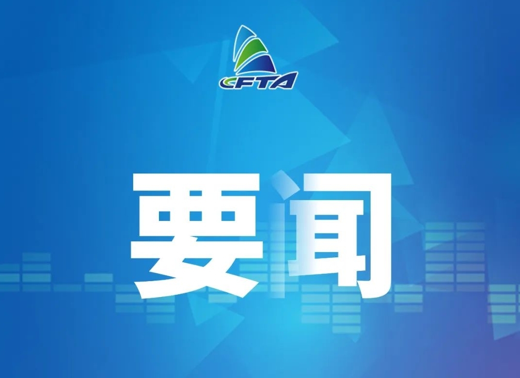 &#112;&#103;&#30005;&#23376;&#27169;&#25311;&#22120;&#40;&#35797;&#29609;&#28216;&#25103;&#41;&#23448;&#26041;&#32593;&#31449;