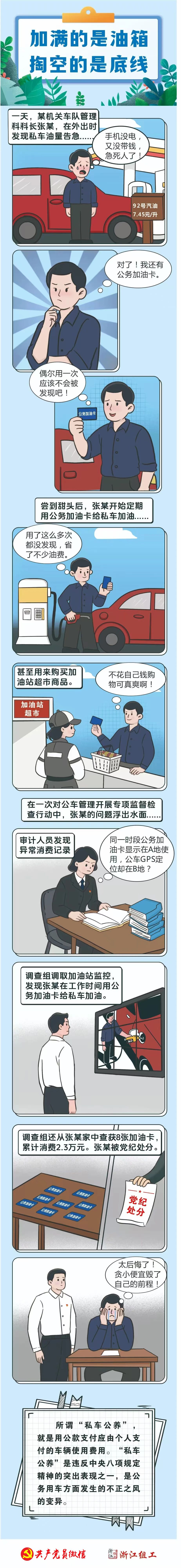 &#112;&#103;&#30005;&#23376;&#27169;&#25311;&#22120;&#40;&#35797;&#29609;&#28216;&#25103;&#41;&#23448;&#26041;&#32593;&#31449;