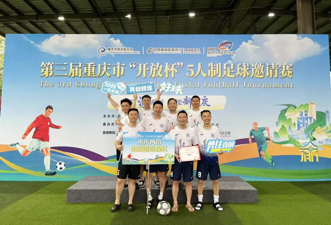 &#112;&#103;&#30005;&#23376;&#27169;&#25311;&#22120;&#40;&#35797;&#29609;&#28216;&#25103;&#41;&#23448;&#26041;&#32593;&#31449;