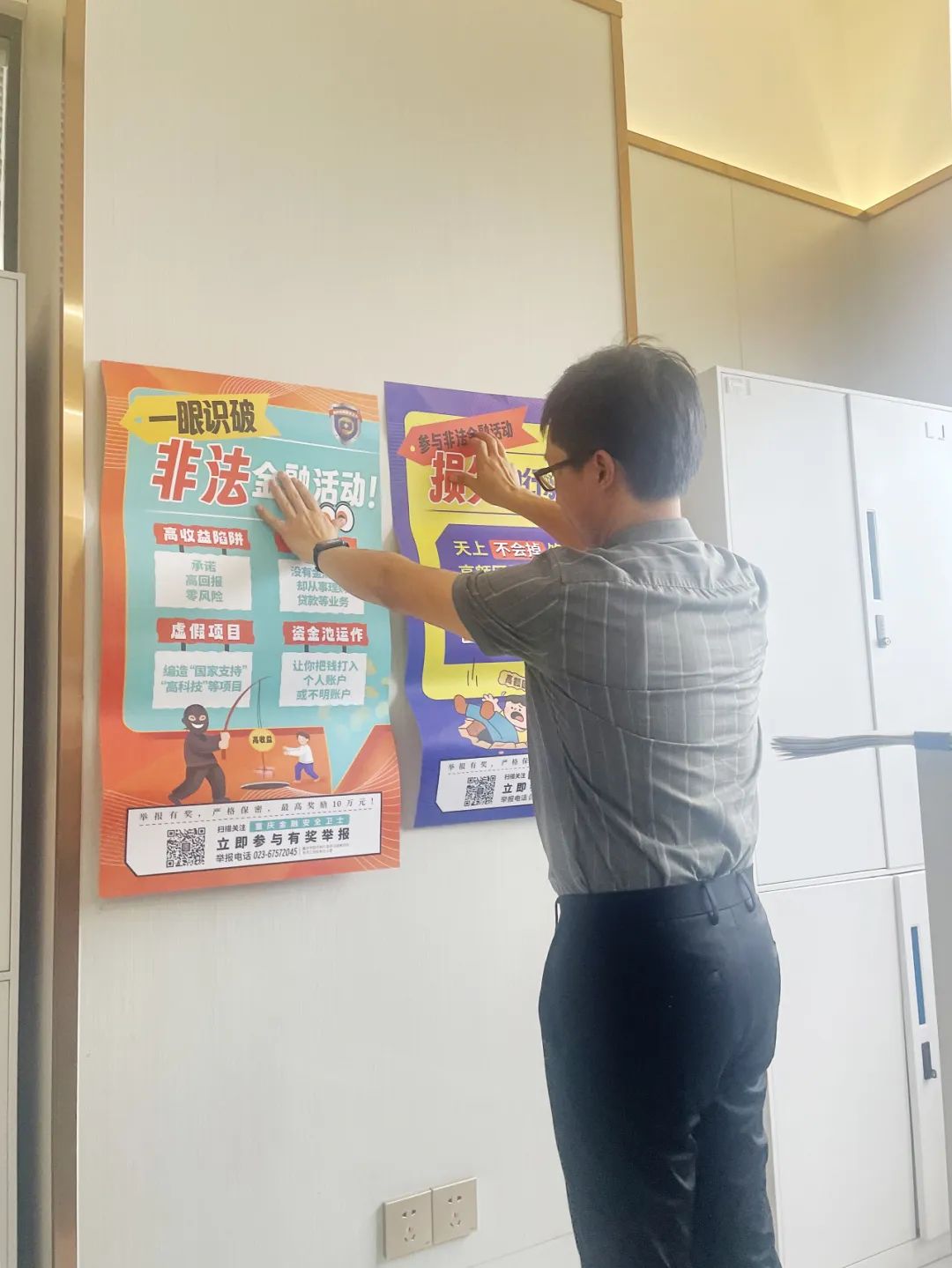 &#112;&#103;&#30005;&#23376;&#27169;&#25311;&#22120;&#40;&#35797;&#29609;&#28216;&#25103;&#41;&#23448;&#26041;&#32593;&#31449;