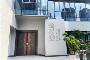 &#112;&#103;&#30005;&#23376;&#27169;&#25311;&#22120;&#40;&#35797;&#29609;&#28216;&#25103;&#41;&#23448;&#26041;&#32593;&#31449;