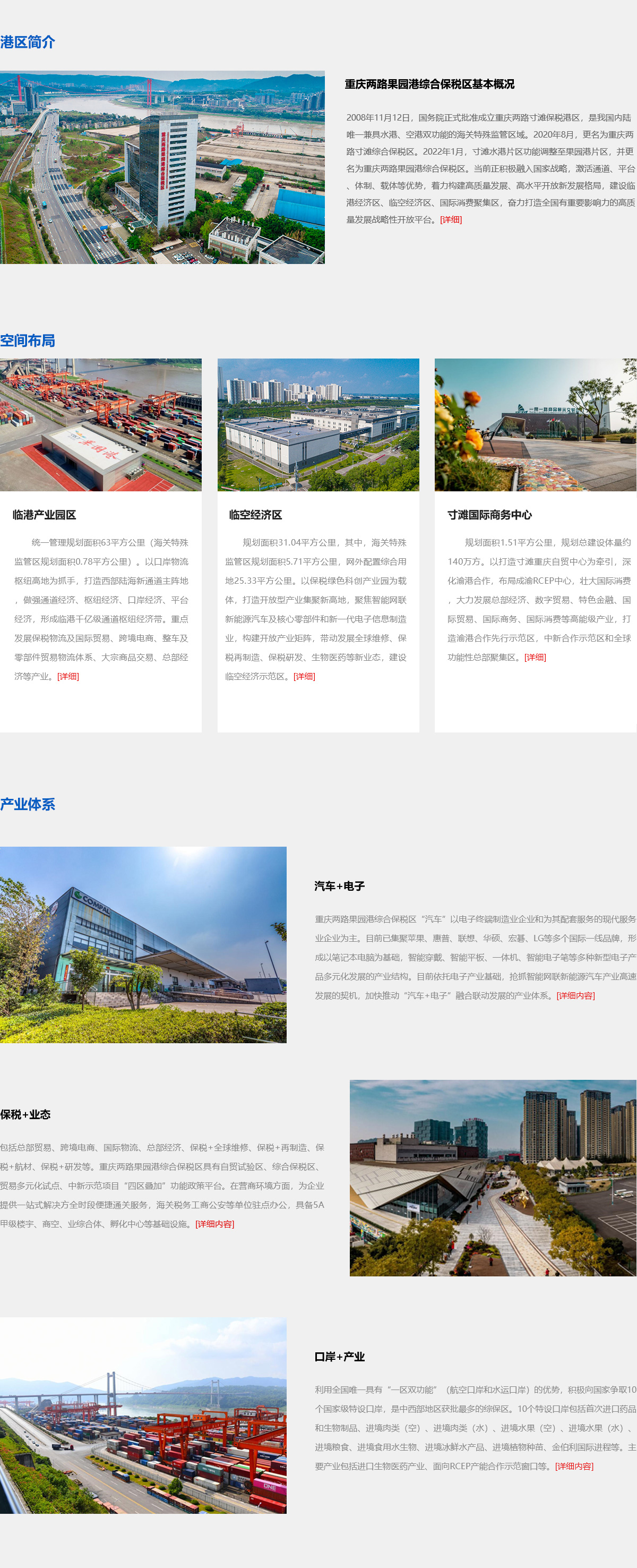 &#112;&#103;&#30005;&#23376;&#27169;&#25311;&#22120;&#40;&#35797;&#29609;&#28216;&#25103;&#41;&#23448;&#26041;&#32593;&#31449;